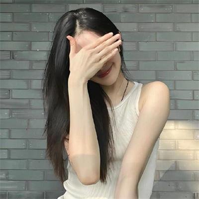 告别往事