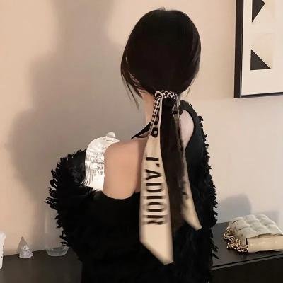 物产展之女：宫崎篇