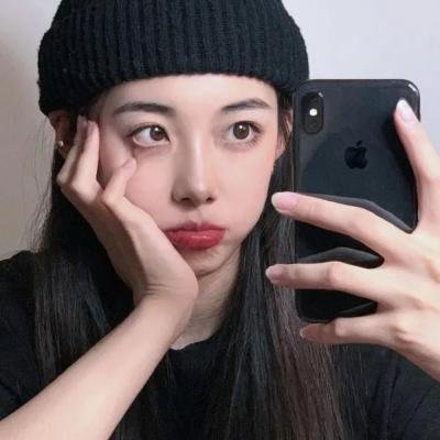 无问西东